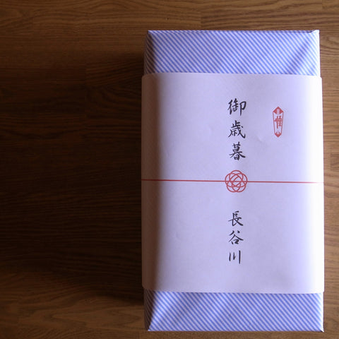 ギフトセット 4,560円セット